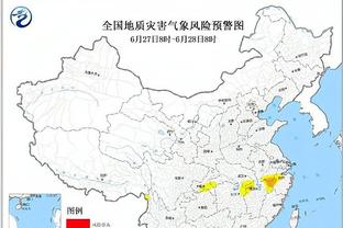 新利体育在线登录网址截图1